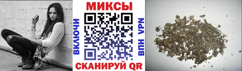 Бутират BDO  наркотики  Кашира 