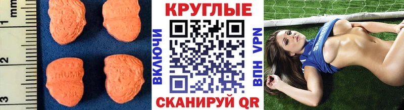 гидра онион  Кашира  ЭКСТАЗИ mix  где купить наркоту 