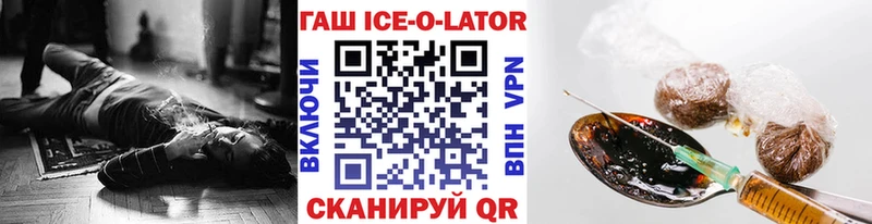 ГАШИШ гарик  Кашира 