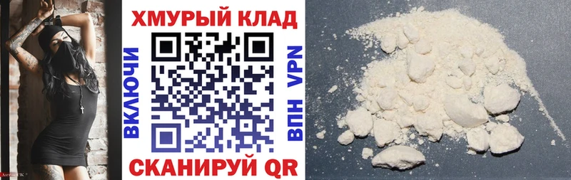 ГЕРОИН Heroin  Кашира 