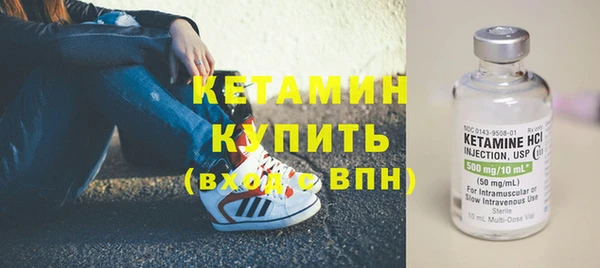 ПСИЛОЦИБИНОВЫЕ ГРИБЫ Данков