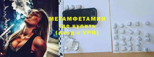 марки lsd Зеленодольск