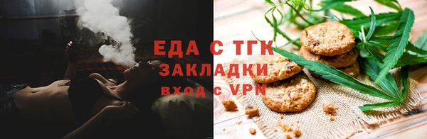 марки lsd Зеленодольск