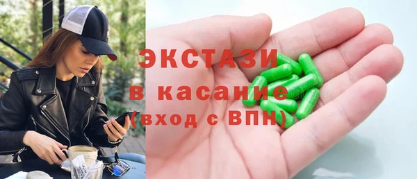 марки lsd Зеленодольск