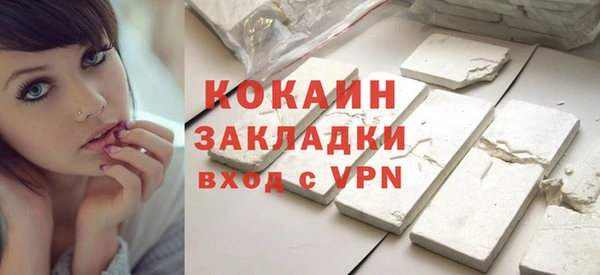 круглые Дедовск