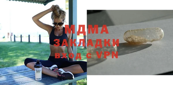 СК Зеленокумск