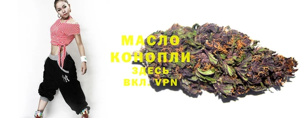 марки lsd Зеленодольск