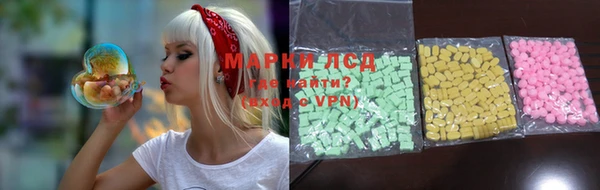 COCAINE Зерноград