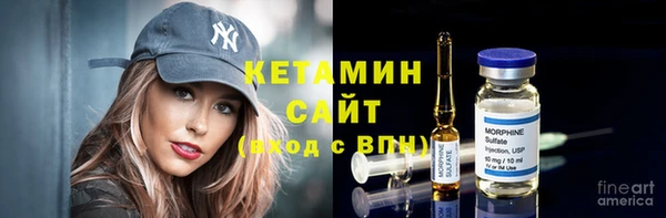 СК Зеленокумск