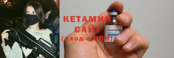 COCAINE Зерноград
