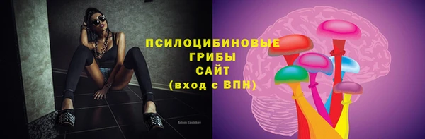 марки lsd Зеленодольск