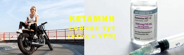 круглые Дедовск