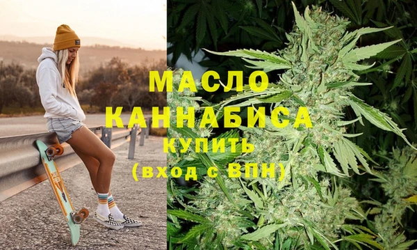круглые Дедовск