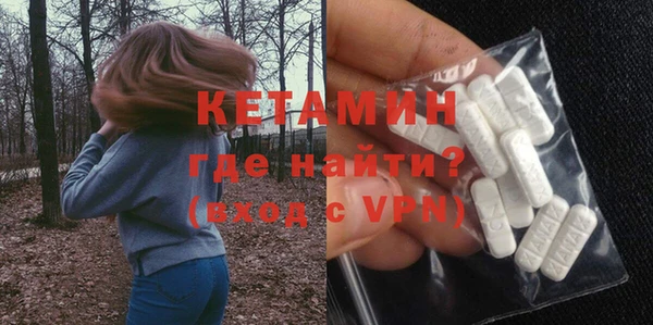 apvp Инта