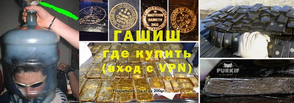 COCAINE Зерноград