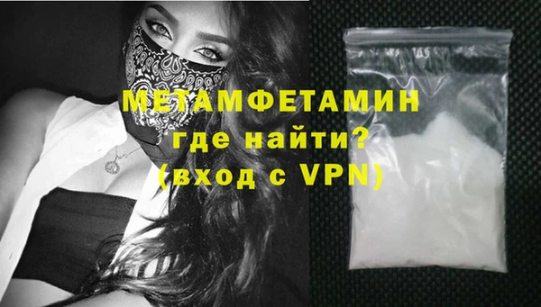 марки lsd Зеленодольск