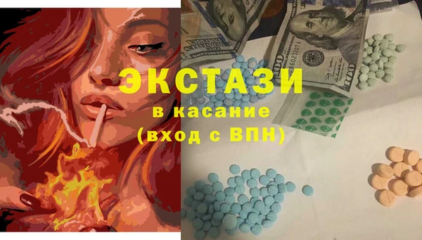 марки lsd Зеленодольск