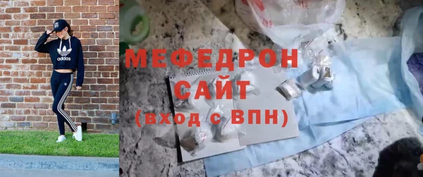 apvp Инта