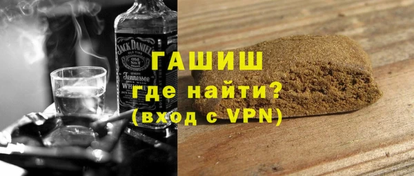 марки lsd Зеленодольск