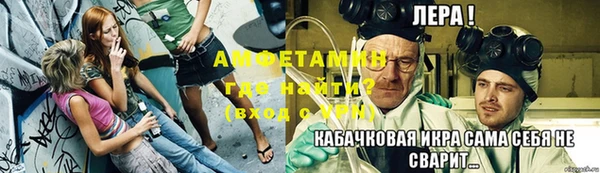 СК Зеленокумск