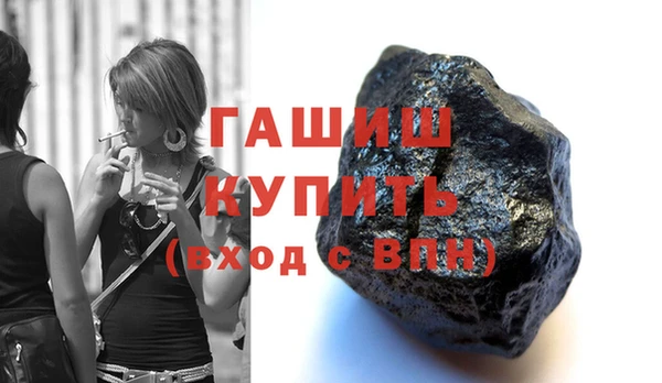СК Зеленокумск
