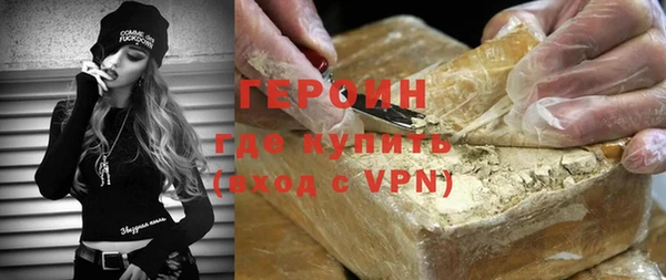 ПСИЛОЦИБИНОВЫЕ ГРИБЫ Данков