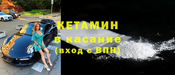 марки lsd Зеленодольск