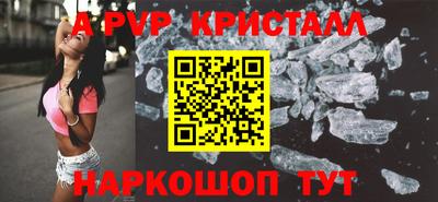 мдма Кингисепп