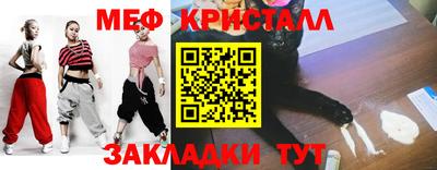 кокаин премиум Кинель