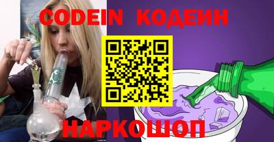 меф Кимры