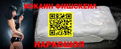 mdma Гудермес