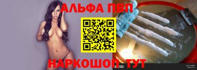 меф Кимры