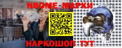 мдма Кингисепп