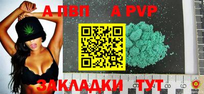 кокаин премиум Кинель