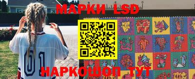 кокаин премиум Кинель