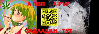 кокаин премиум Кинель