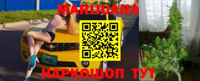 меф Кимры