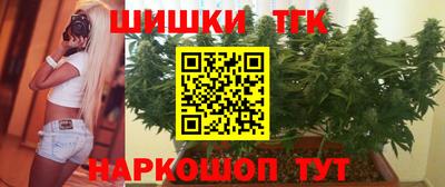 мдма Кингисепп