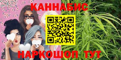 меф Кимры
