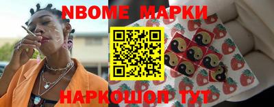 мдма Кингисепп