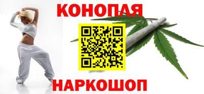 меф Кимры