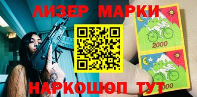 мдма Кингисепп