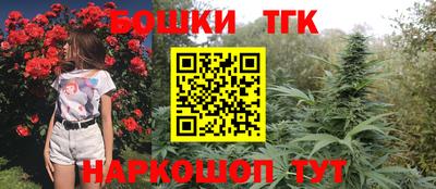 меф Кимры