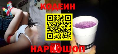 меф Кимры