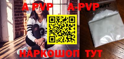 меф Кимры