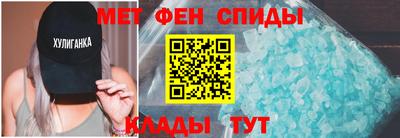 кокаин премиум Кинель