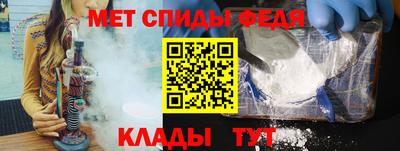мдма Кингисепп