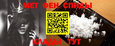 кокаин премиум Кинель