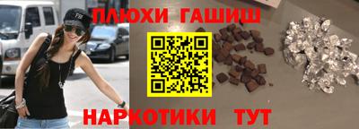 мдма Кингисепп