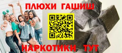 мдма Кингисепп